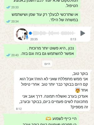 WhatsApp Image 2026-03-14 at 10.29.48 PM