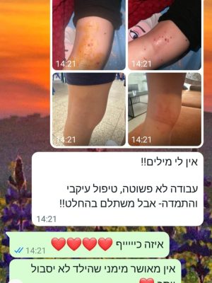 WhatsApp Image 2026-03-14 at 10.30.07 PM