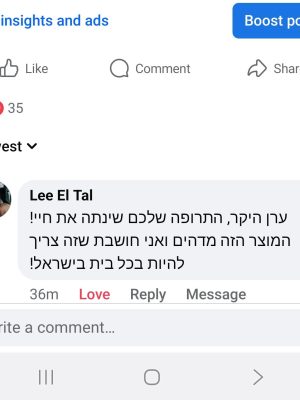 WhatsApp Image 2026-03-14 at 10.32.29 PM (1)